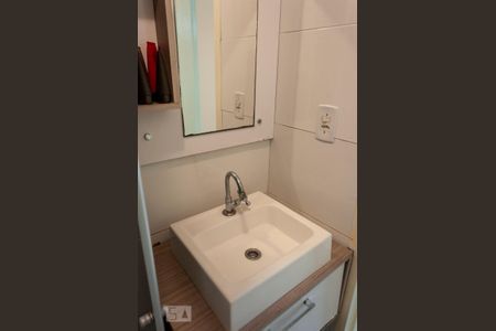 Apartamento à venda com 52m², 2 quartos e 1 vagaBanheiro