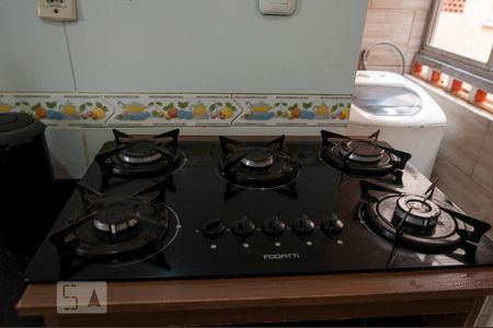 Apartamento à venda com 52m², 2 quartos e 1 vagaCozinha