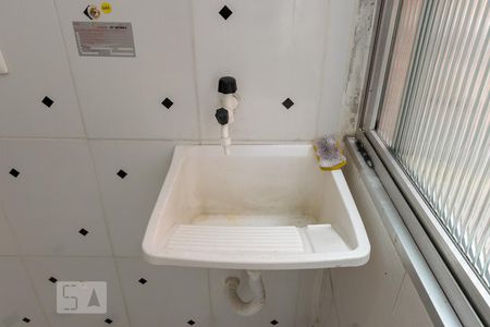 Apartamento à venda com 40m², 1 quarto e sem vagaÁrea de Serviço
