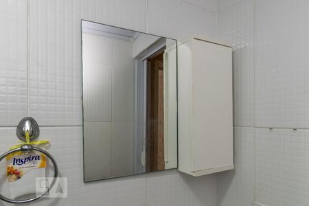 Apartamento à venda com 40m², 1 quarto e sem vagaBanheiro - Armário