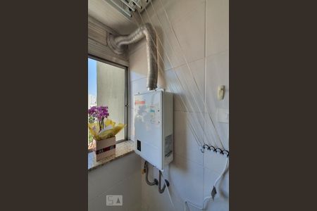 Apartamento para alugar com 56m², 2 quartos e 1 vaga Apartamento para alugar com 56m², 2 quartos e 1 vagaÁrea de serviço