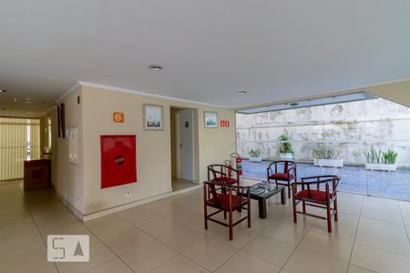 Apartamento para alugar com 56m², 2 quartos e 1 vaga Apartamento para alugar com 56m², 2 quartos e 1 vagaÁrea comum