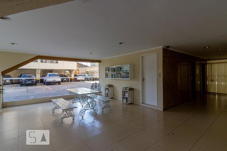 Apartamento para alugar com 56m², 2 quartos e 1 vaga Apartamento para alugar com 56m², 2 quartos e 1 vagaÁrea comum