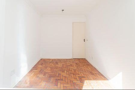 Quarto de apartamento à venda com 1 quarto, 64m² em Consolação, São Paulo