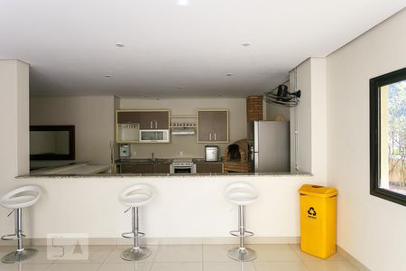 Apartamento à venda com 95m², 2 quartos e 2 vagas Apartamento à venda com 95m², 2 quartos e 2 vagasEspaço Gourmet