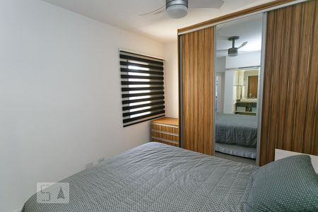 Apartamento à venda com 95m², 2 quartos e 2 vagas Apartamento à venda com 95m², 2 quartos e 2 vagassuíte 1