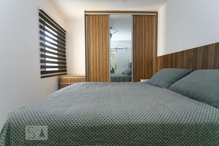 Apartamento à venda com 95m², 2 quartos e 2 vagas Apartamento à venda com 95m², 2 quartos e 2 vagassuíte 1