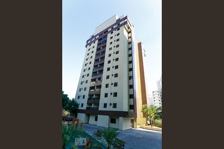 Apartamento à venda com 95m², 2 quartos e 2 vagas Apartamento à venda com 95m², 2 quartos e 2 vagasFachada