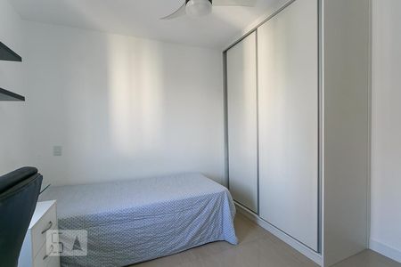 Apartamento à venda com 95m², 2 quartos e 2 vagas Apartamento à venda com 95m², 2 quartos e 2 vagasSuíte 2