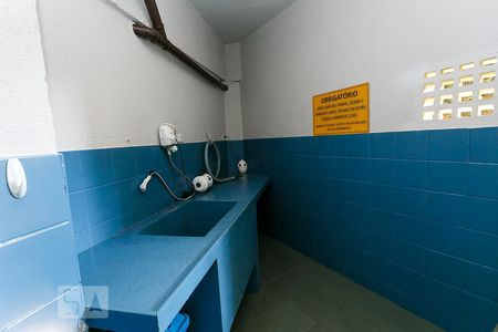 Apartamento à venda com 95m², 2 quartos e 2 vagas Apartamento à venda com 95m², 2 quartos e 2 vagasespaço pet