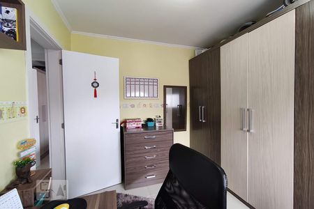 Apartamento para alugar com 49m², 2 quartos e 1 vagaQuarto 1