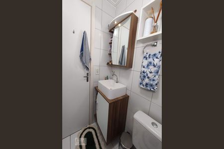 Apartamento para alugar com 49m², 2 quartos e 1 vagaBanheiro