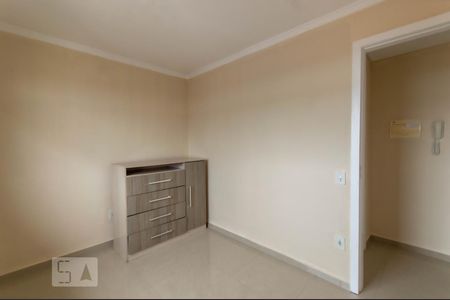 Quarto 1 de apartamento para alugar com 2 quartos, 40m² em Campo de Santana, Curitiba