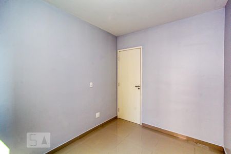 Apartamento à venda com 80m², 2 quartos e 1 vagaQuarto 1