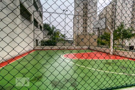 Apartamento à venda com 80m², 2 quartos e 1 vagaÁrea comum - Quadra esportiva