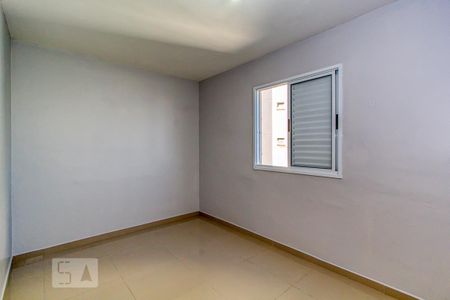 Apartamento à venda com 80m², 2 quartos e 1 vagaSuíte