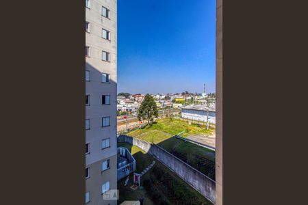 Apartamento à venda com 80m², 2 quartos e 1 vagaVista da Área de Serviço