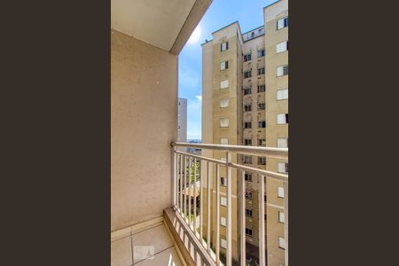 Apartamento à venda com 80m², 2 quartos e 1 vagaVaranda