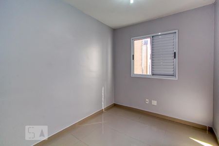 Apartamento à venda com 80m², 2 quartos e 1 vagaQuarto 1