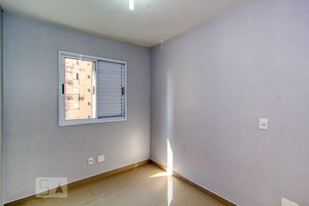 Apartamento à venda com 80m², 2 quartos e 1 vagaQuarto 1