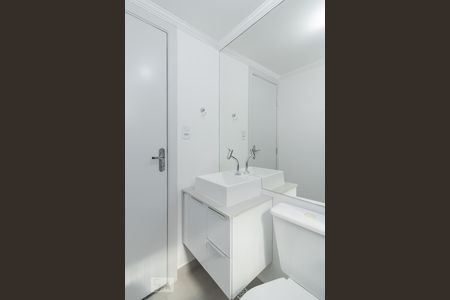 Apartamento para alugar com 55m², 2 quartos e 1 vagaBanheiro