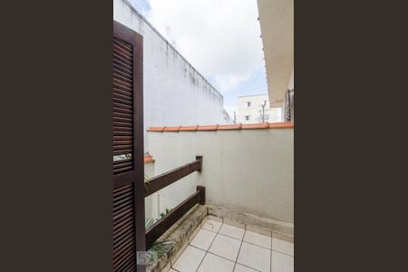 Casa à venda com 222m², 3 quartos e 3 vagasVaranda