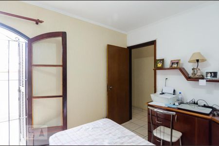 Casa à venda com 222m², 3 quartos e 3 vagasQuarto 2