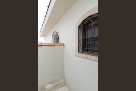 Casa à venda com 222m², 3 quartos e 3 vagasVaranda