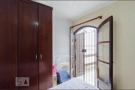 Casa à venda com 222m², 3 quartos e 3 vagasQuarto 2