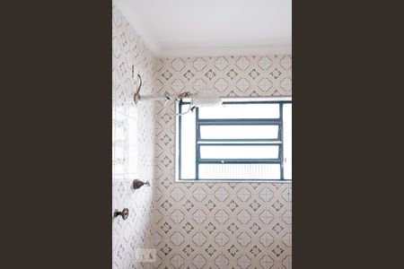 Casa à venda com 220m², 3 quartos e 4 vagasBanheiro Edícula