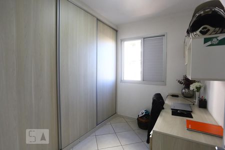 Apartamento à venda com 67m², 3 quartos e 1 vagaQuarto 1