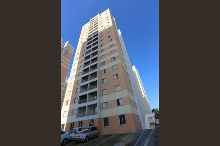 Apartamento à venda com 67m², 3 quartos e 1 vagaFachada do bloco 
