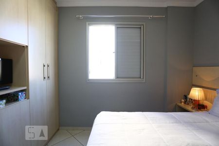 Apartamento à venda com 67m², 3 quartos e 1 vagaQuarto 2
