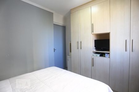 Apartamento à venda com 67m², 3 quartos e 1 vagaQuarto 2