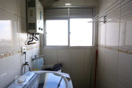 Apartamento à venda com 67m², 3 quartos e 1 vagaÁrea de Serviço