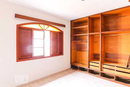 Quarto 1 de casa para alugar com 4 quartos, 379m² em Jardim Esplanada, São José dos Campos