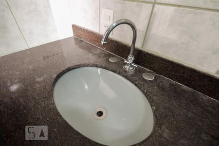 Banheiro Suíte  de casa de condomínio para alugar com 2 quartos, 100m² em Vila Carrao, São Paulo