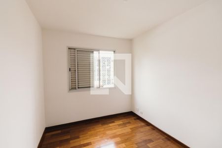 Suíte 1 de apartamento para alugar com 2 quartos, 49m² em Barra Funda, São Paulo