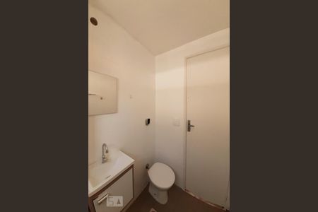 Apartamento para alugar com 40m², 1 quarto e 1 vaga Apartamento para alugar com 40m², 1 quarto e 1 vagaBanheiro Social