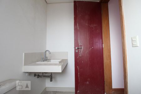 Apartamento para alugar com 275m², 4 quartos e 4 vagasBanheiro escritório ou suíte 1
