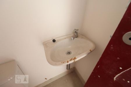 Apartamento para alugar com 275m², 4 quartos e 4 vagasBanheiro de serviço