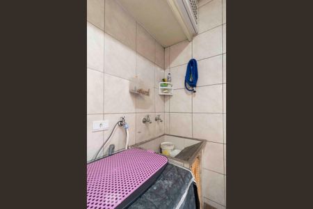 Casa à venda com 225m², 3 quartos e 2 vagasÁrea de Serviço