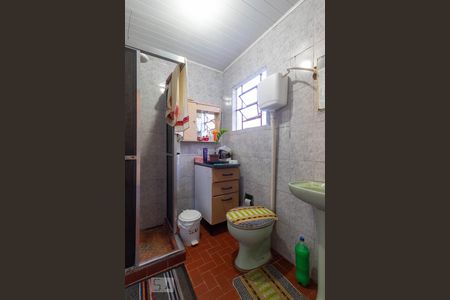 Casa à venda com 60m², 2 quartos e 1 vagaBanheiro