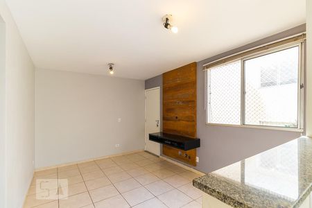 Sala de apartamento para alugar com 2 quartos, 48m² em Vila Industrial, Campinas