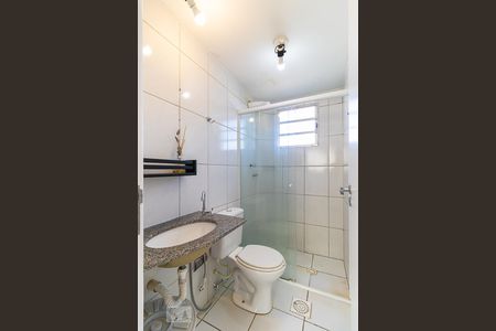 Apartamento para alugar com 48m², 2 quartos e 1 vagaBanheiro