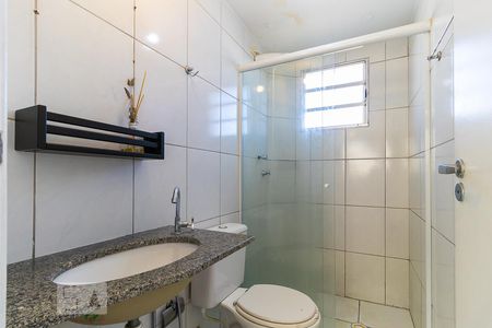 Apartamento para alugar com 48m², 2 quartos e 1 vagaBanheiro