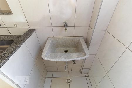 Apartamento para alugar com 48m², 2 quartos e 1 vagaÁrea de serviço