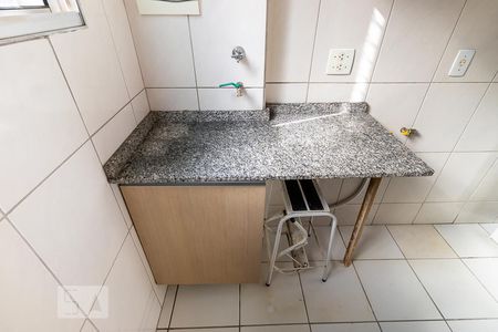 Apartamento para alugar com 48m², 2 quartos e 1 vagaÁrea de serviço