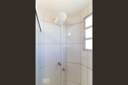 Apartamento para alugar com 48m², 2 quartos e 1 vagaBanheiro