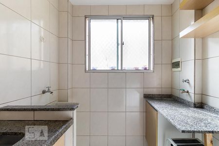 Apartamento para alugar com 48m², 2 quartos e 1 vagaÁrea de serviço